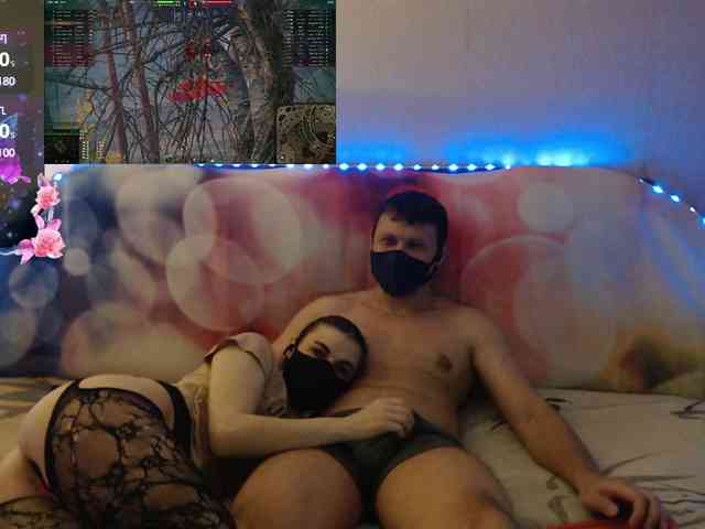 random webcam EmberToInferno
