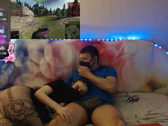 EmberToInferno webcam