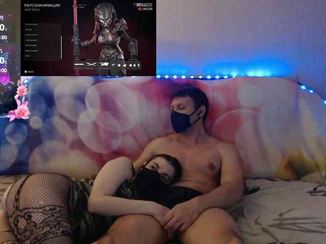 EmberToInferno webcam