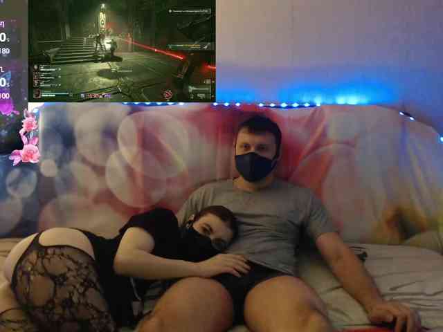 EmberToInferno webcam