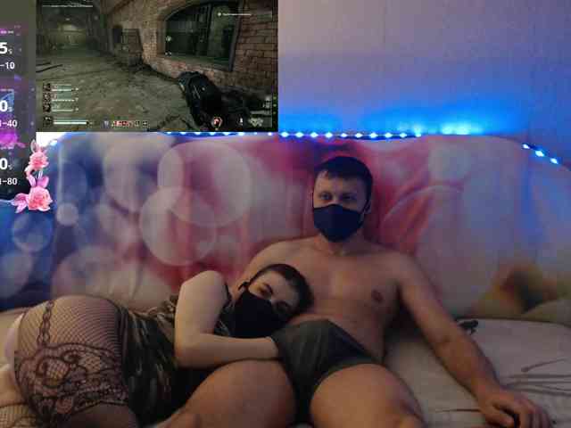EmberToInferno webcam