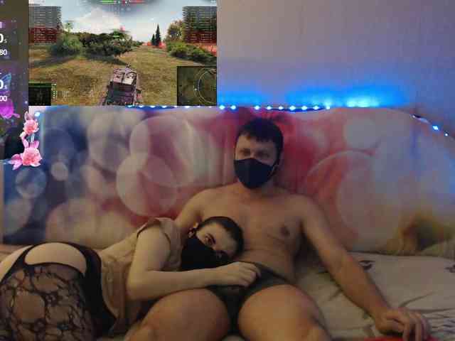 EmberToInferno webcam