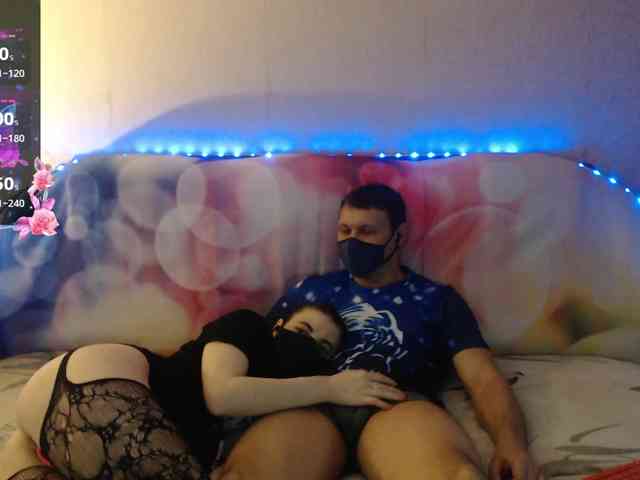 EmberToInferno webcam