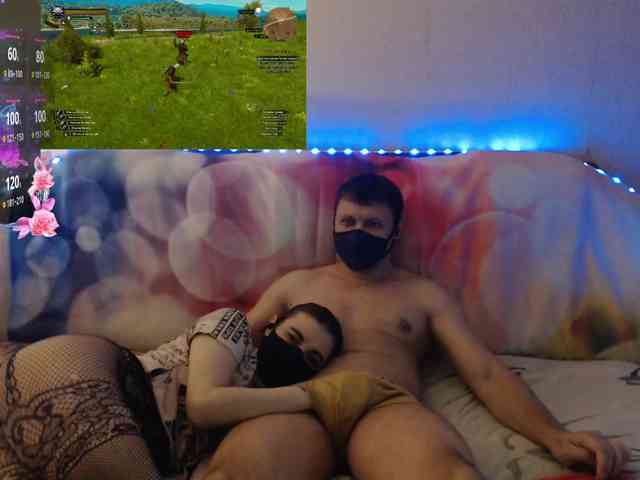 EmberToInferno webcam