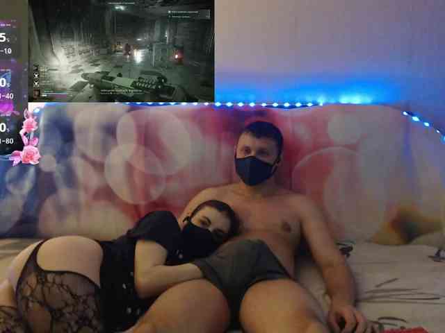 EmberToInferno webcam