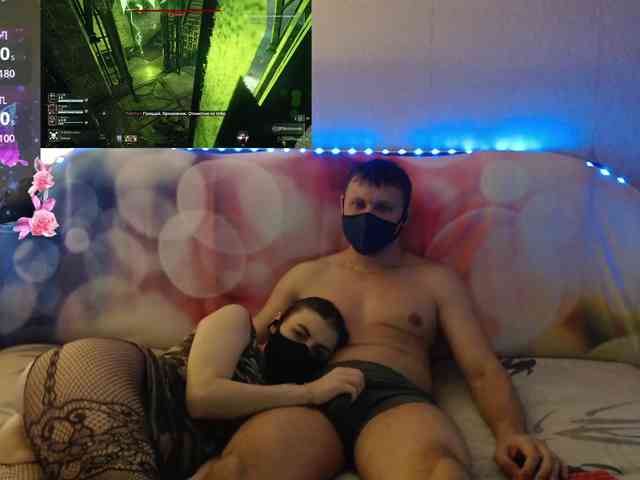 EmberToInferno webcam