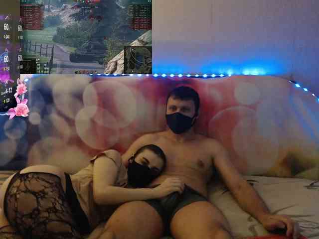 EmberToInferno Live Webcam on BongaCams