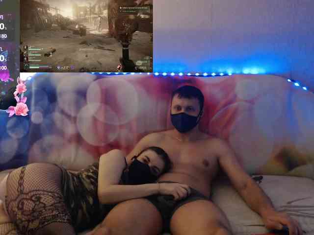 EmberToInferno webcam