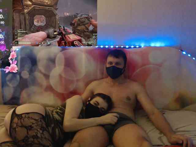EmberToInferno webcam