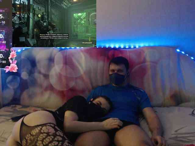 EmberToInferno webcam