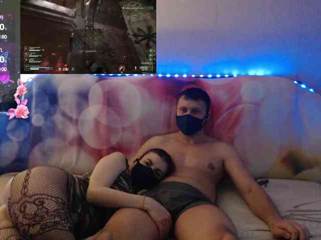 EmberToInferno webcam
