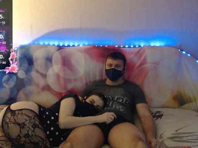EmberToInferno webcam