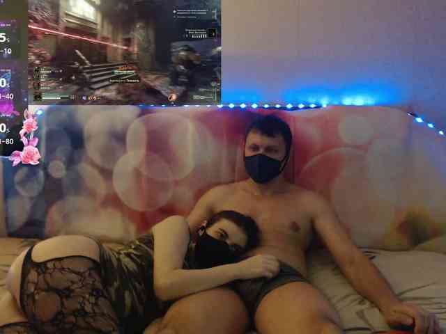 EmberToInferno webcam