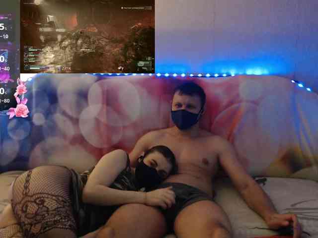 EmberToInferno webcam