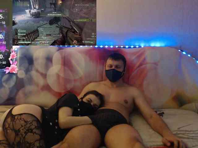 EmberToInferno webcam