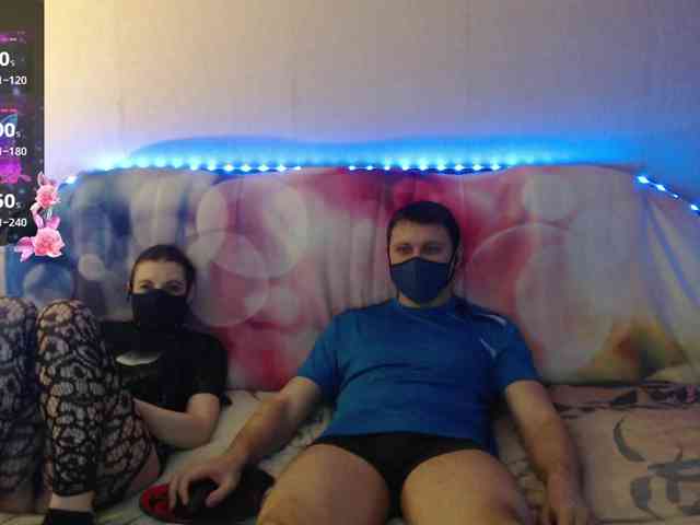 EmberToInferno webcam