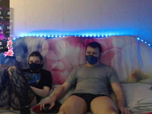 EmberToInferno webcam