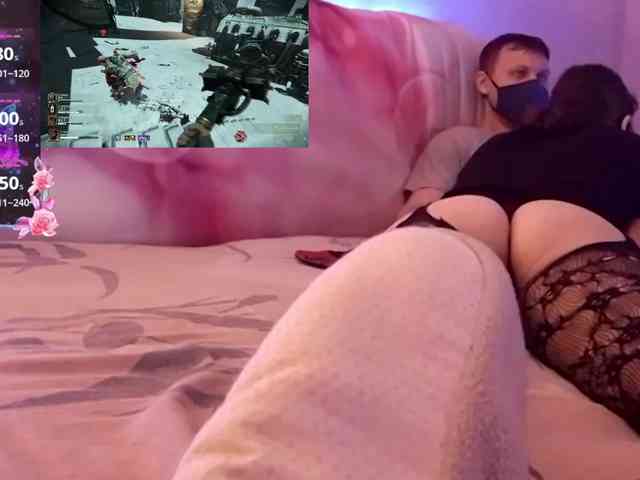 EmberToInferno webcam