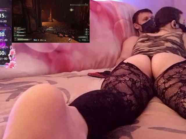 EmberToInferno webcam