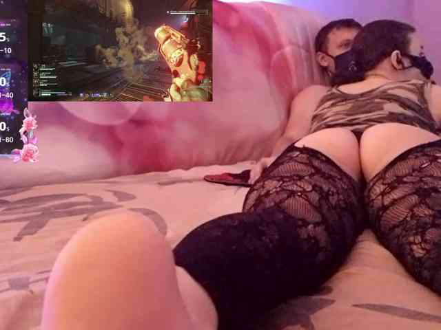 EmberToInferno webcam
