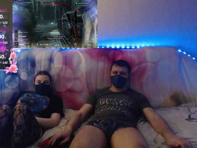 EmberToInferno webcam