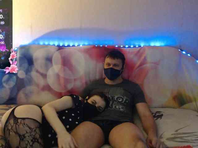 EmberToInferno webcam