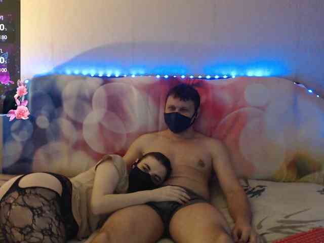 EmberToInferno webcam