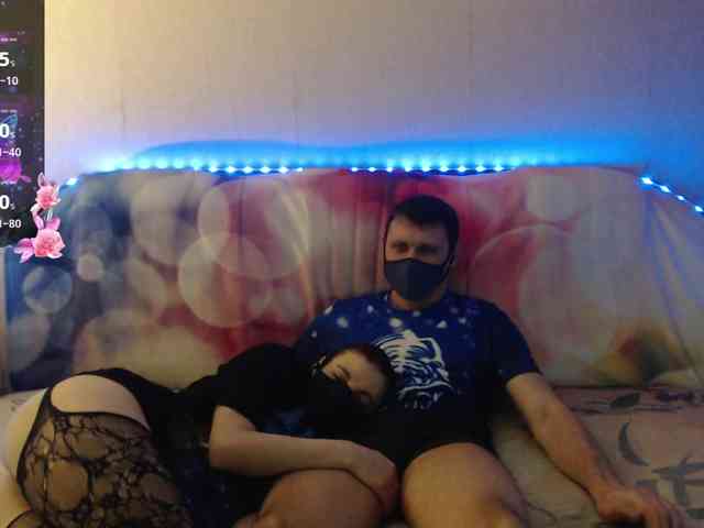 EmberToInferno Live Webcam on BongaCams