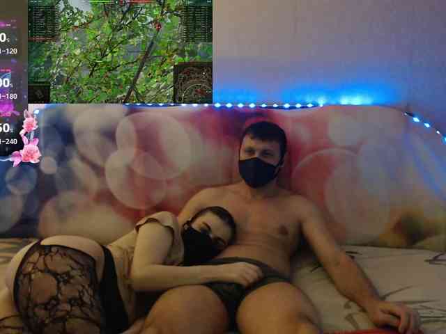 EmberToInferno webcam