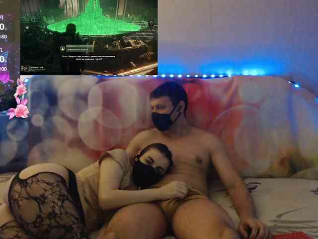EmberToInferno webcam