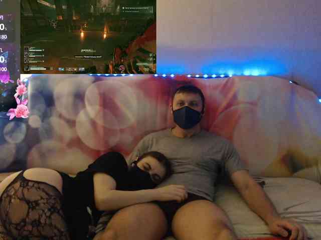 EmberToInferno webcam