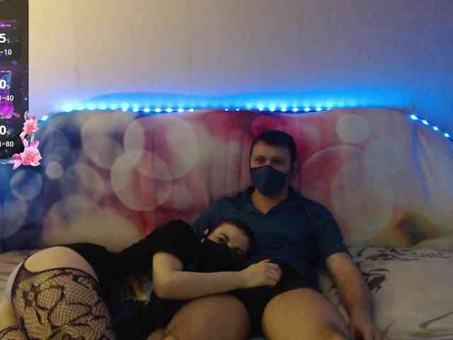 EmberToInferno webcam