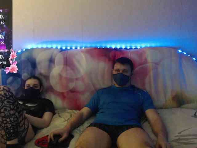 EmberToInferno webcam