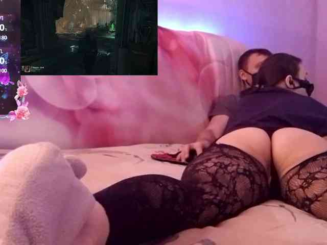 EmberToInferno webcam
