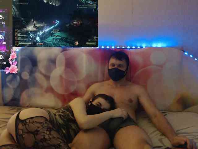 EmberToInferno webcam