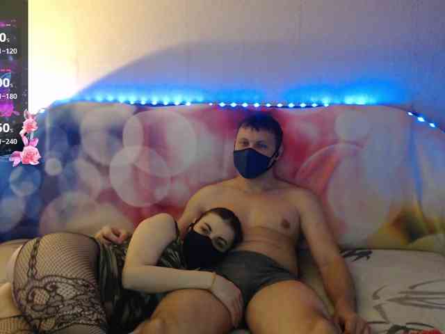 EmberToInferno webcam