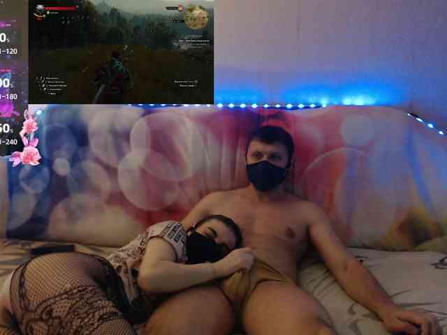 EmberToInferno webcam
