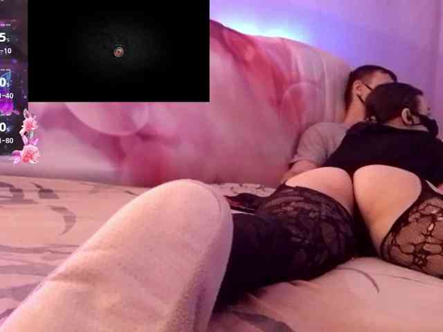 EmberToInferno webcam