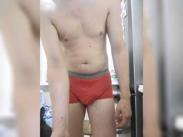 Dididon2305