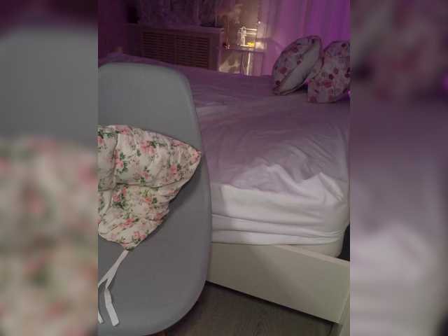 -PRIVATTERA-'s BongaCams show and profile