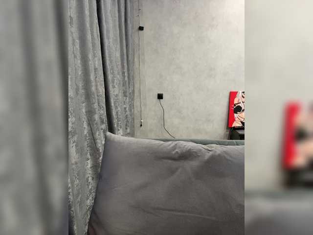 AlinaRay