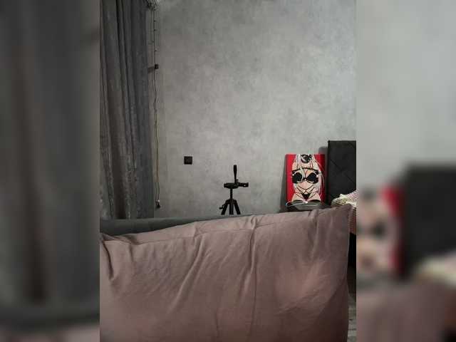 Peach--Alice's BongaCams show and profile