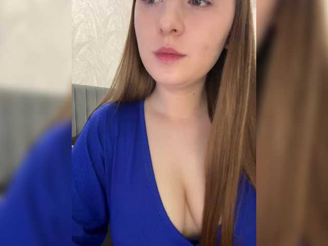 AlinaRay