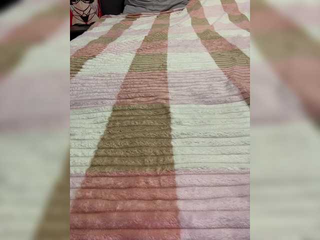 Peach--Alice's BongaCams show and profile