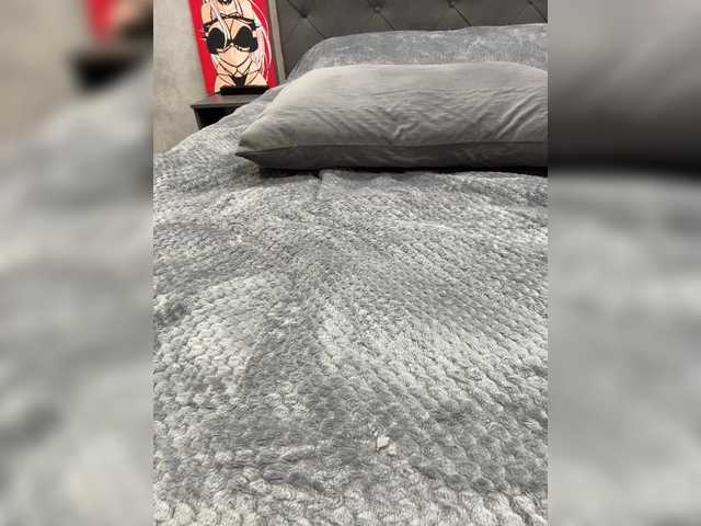 AlinaRay