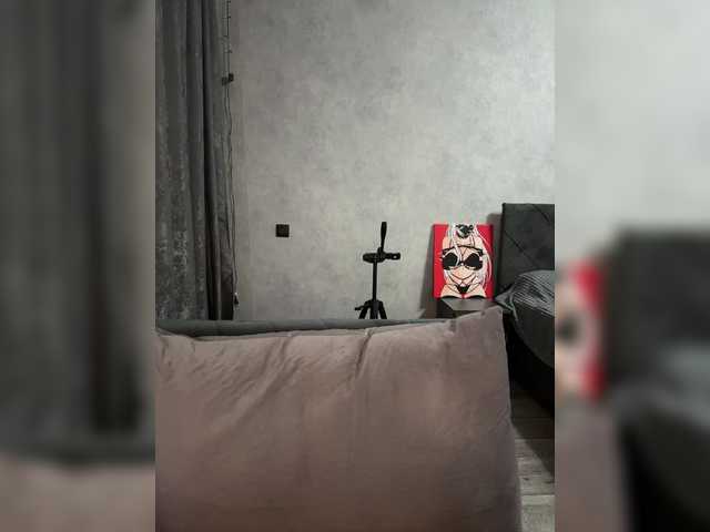 Peach--Alice from BongaCams is Freechat