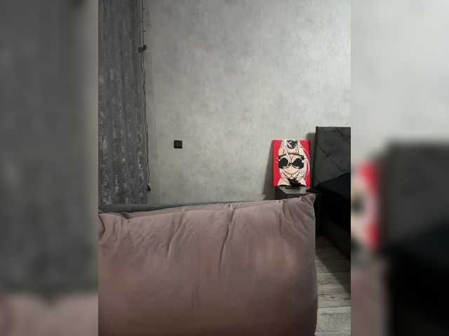 в попе у Peach--Alice