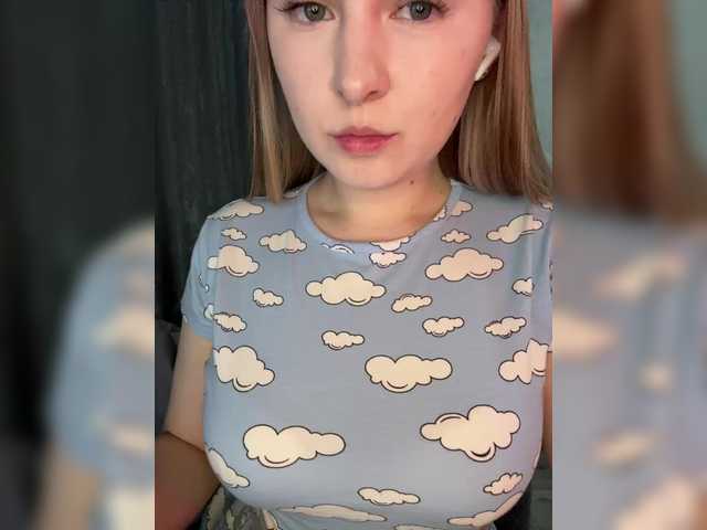 в попе у Peach--Alice