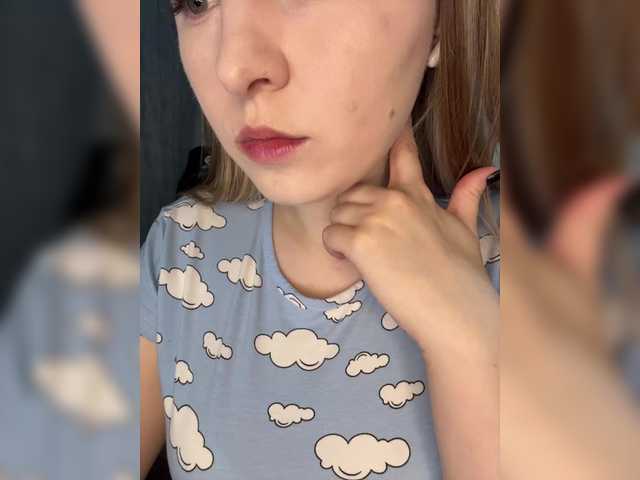 Peach--Alice's BongaCams show and profile