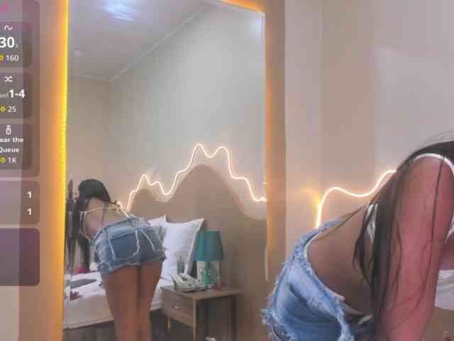 NatashaJurado webcam